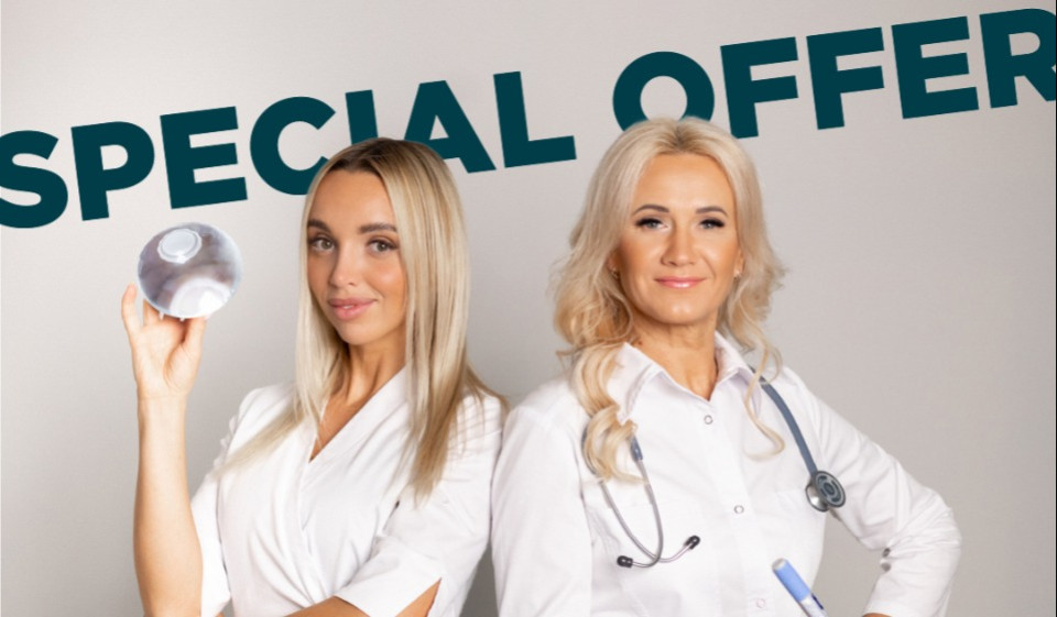 Allurion svara samazināšanas akcija!